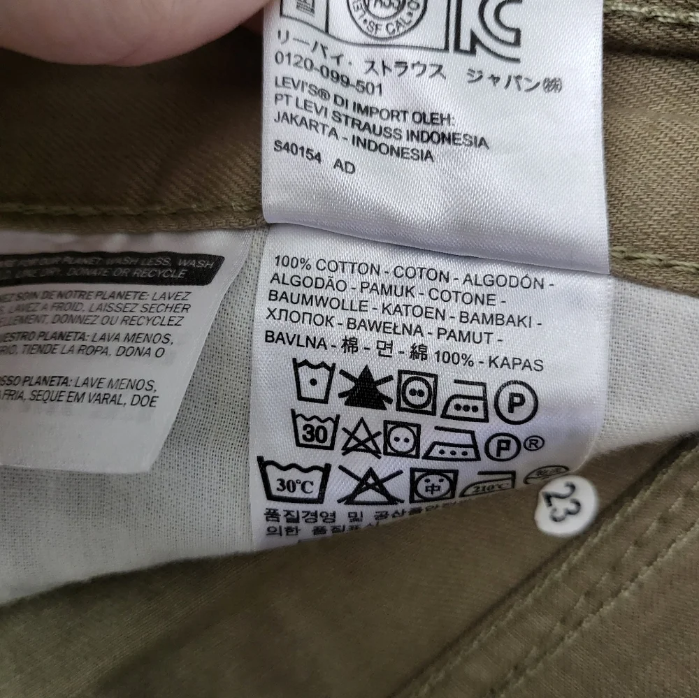 Levi's Jeans 505 Tan Regular Fit Stretch 34 x 30